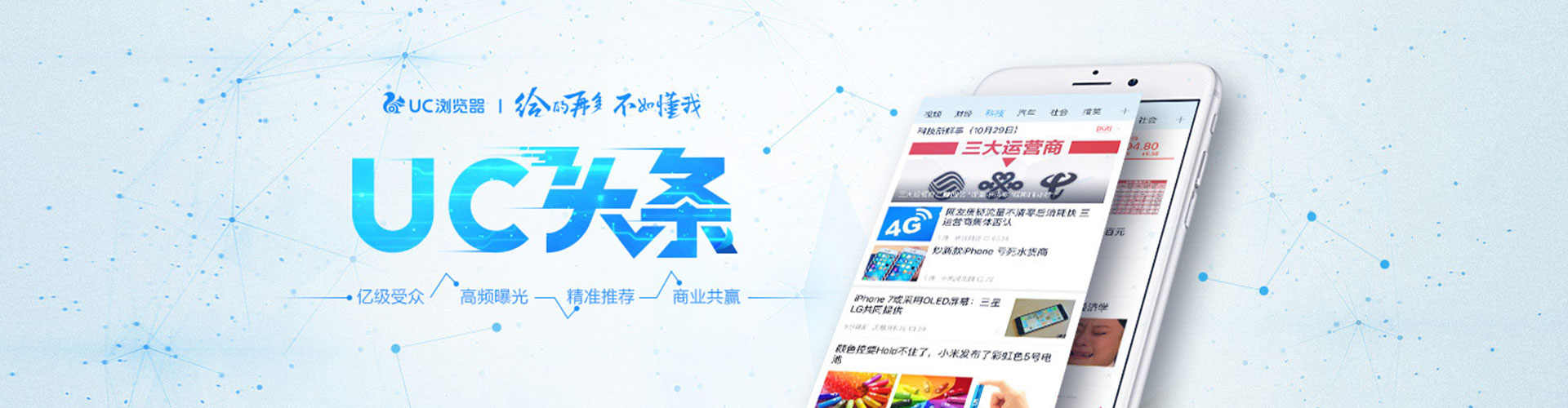 古丈sem怎么做