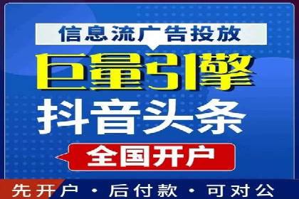 SEM推广优化实战：案例分析与启示